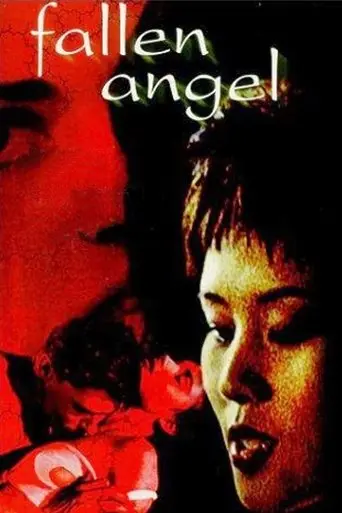 fallen-angel-1997