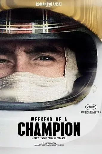 weekend-of-a-champion-2013