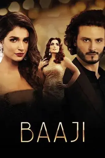 baaji-2019