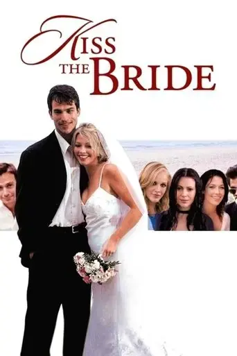 kiss-the-bride-2002