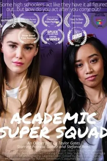 academic-super-squad-2019