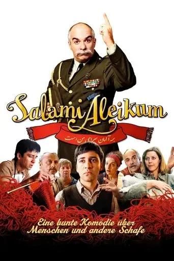 salami-aleikum-2009