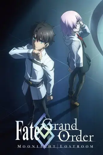 fate-grand-order-moonlight-lostroom-2017