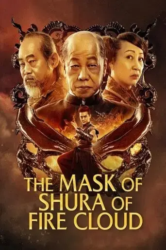 the-mask-of-shura-of-fire-cloud-2020