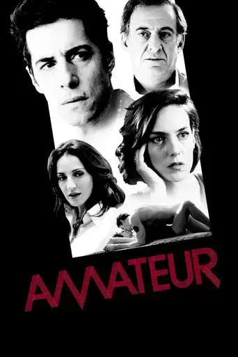 amateur-2016