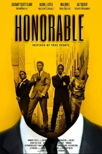 honorable-2023