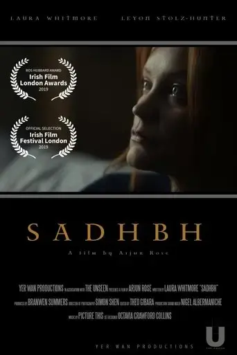 sadhbh-2020