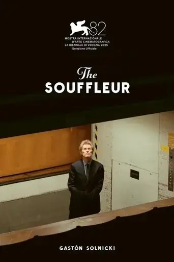 the-souffleur-2025
