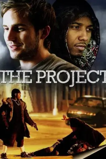 the-project-2008