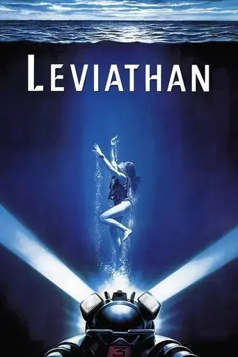 leviathan-monster-melting-pot-2014
