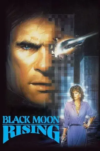 black-moon-rising-1986