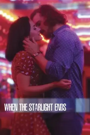 when-the-starlight-ends-2016
