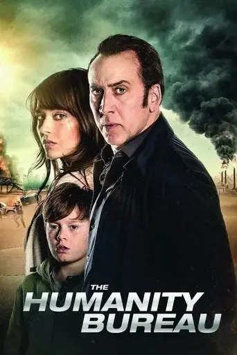 the-humanity-bureau-2017