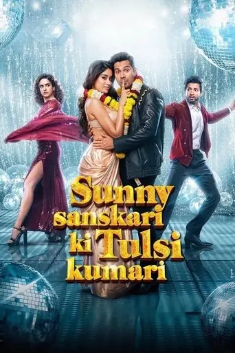 sunny-sanskari-ki-tulsi-kumari-2025