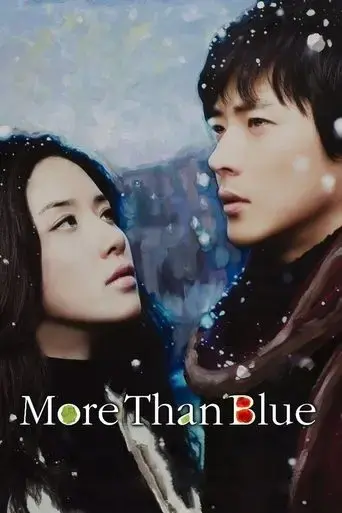more-than-blue-2009