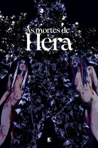 the-deaths-of-hera-2024