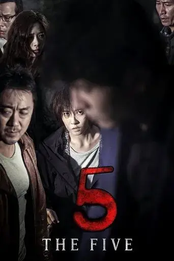 the-five-2013