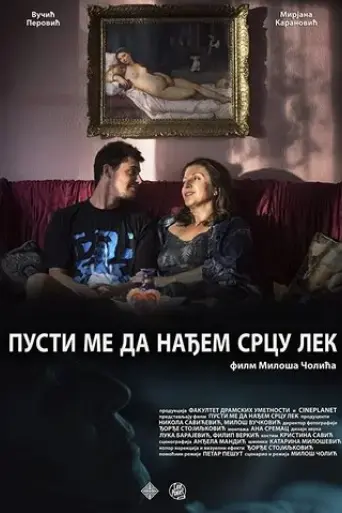 pusti-me-da-nadjem-srcu-lek-2017