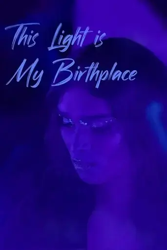 this-light-is-my-birthplace-2024