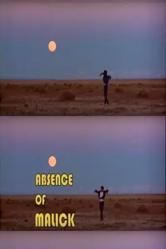 absence-of-malick-2003