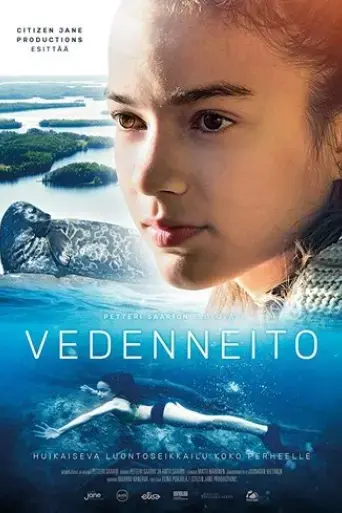 maiden-of-the-lake-2019
