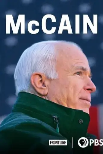 mccain-2018