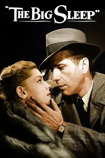 the-big-sleep-1946