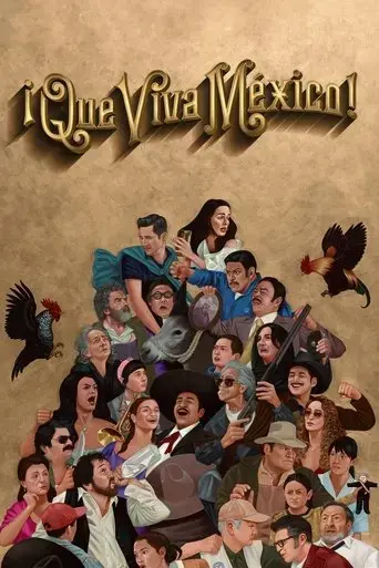que-viva-mexico-2023