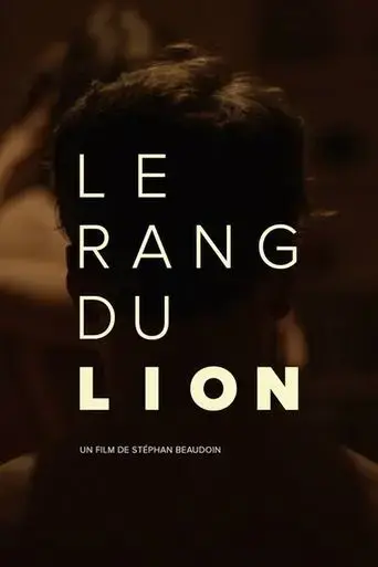 le-rang-du-lion-2015