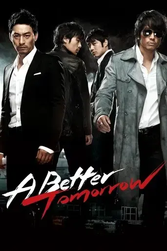 a-better-tomorrow-2010