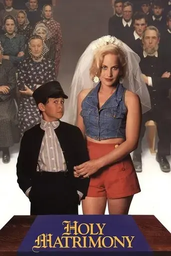 holy-matrimony-1994