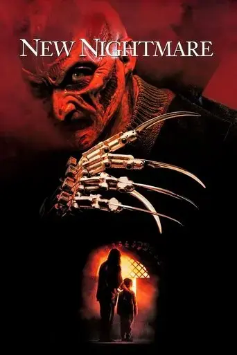 new-nightmare-1994