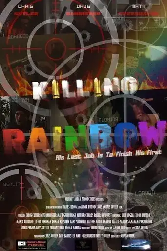 killing-rainbow-2024