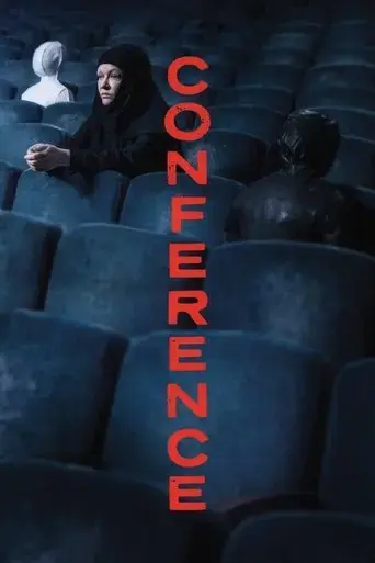 conference-2020