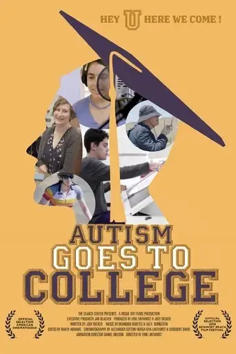 autism-goes-to-college-2019