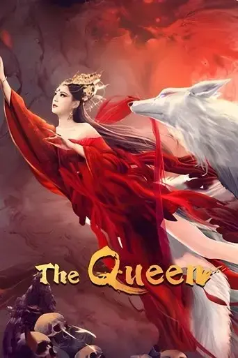 the-queen-2021