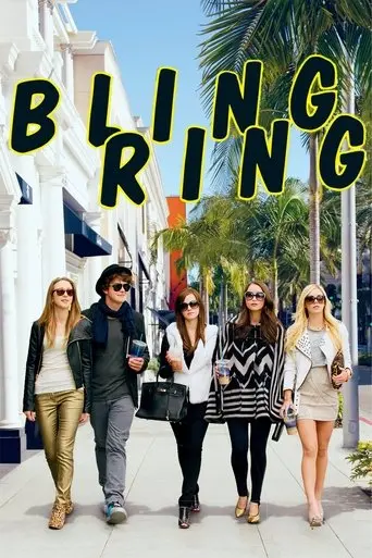 the-bling-ring-2013