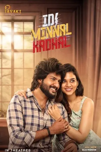 idi-minnal-kadhal-2024