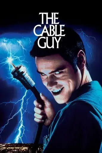 the-cable-guy-1996