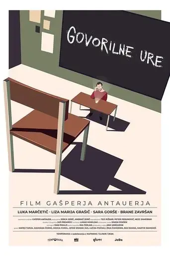 parent-teacher-conference-2018