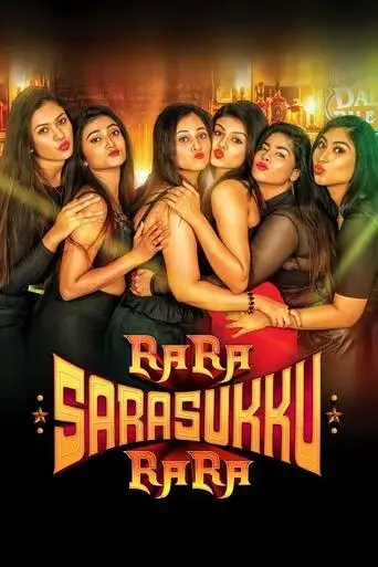 ra-ra-sarasukku-ra-ra-2023