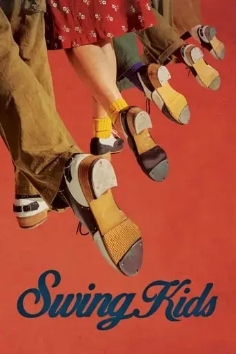 swing-kids-2018