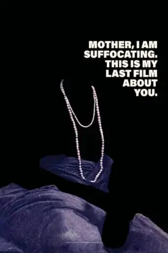 mother-i-am-suffocating-this-is-my-last-film-about-you-2019