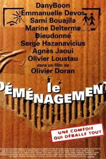 le-demenagement-1997