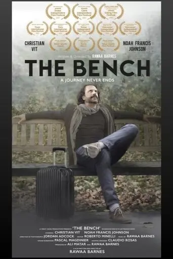 the-bench-2021