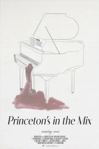 princeton-s-in-the-mix-2023