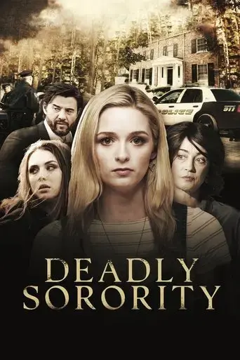 deadly-sorority-2017