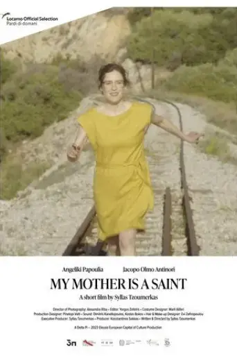 my-mother-is-a-saint-2023
