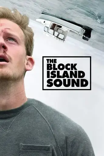 the-block-island-sound-2021