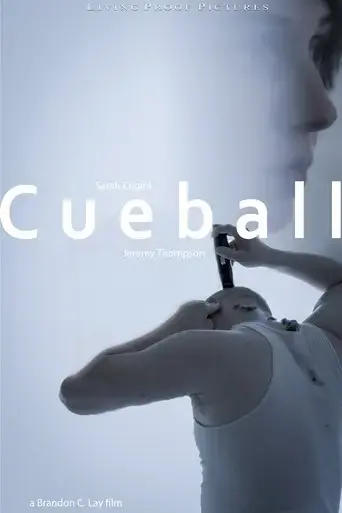 cueball-2020